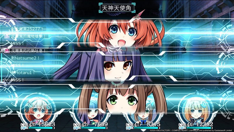 Tokyo Clanpool [Uncut Edition] image 23