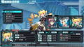 Tokyo Clanpool [Uncut Edition] thumbnail 26