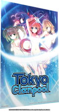 Tokyo Clanpool [Uncut Edition] thumbnail 7
