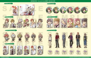 Zettai Kaikyuu Gakuen: Eden with Roses and Phantasm