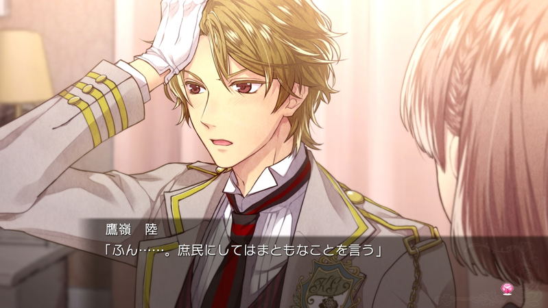 Zettai Kaikyuu Gakuen: Eden with Roses and Phantasm [Limited Edition] image 4