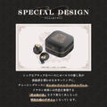 Aviot Wireless Earphones [Katekyo Hitman Reborn] thumbnail 6