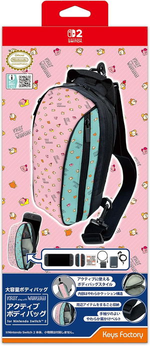 Active Body Bag for Nintendo Switch 2 [Kirby Play with Waddle Dee]