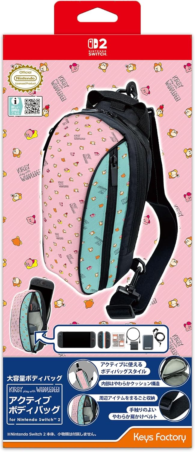 Active Body Bag for Nintendo Switch 2 (Kirby Play with Waddle Dee) image 1
