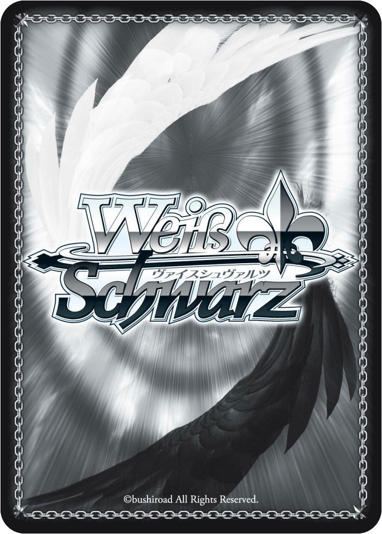 Annual Bushiroad 2026 image 6