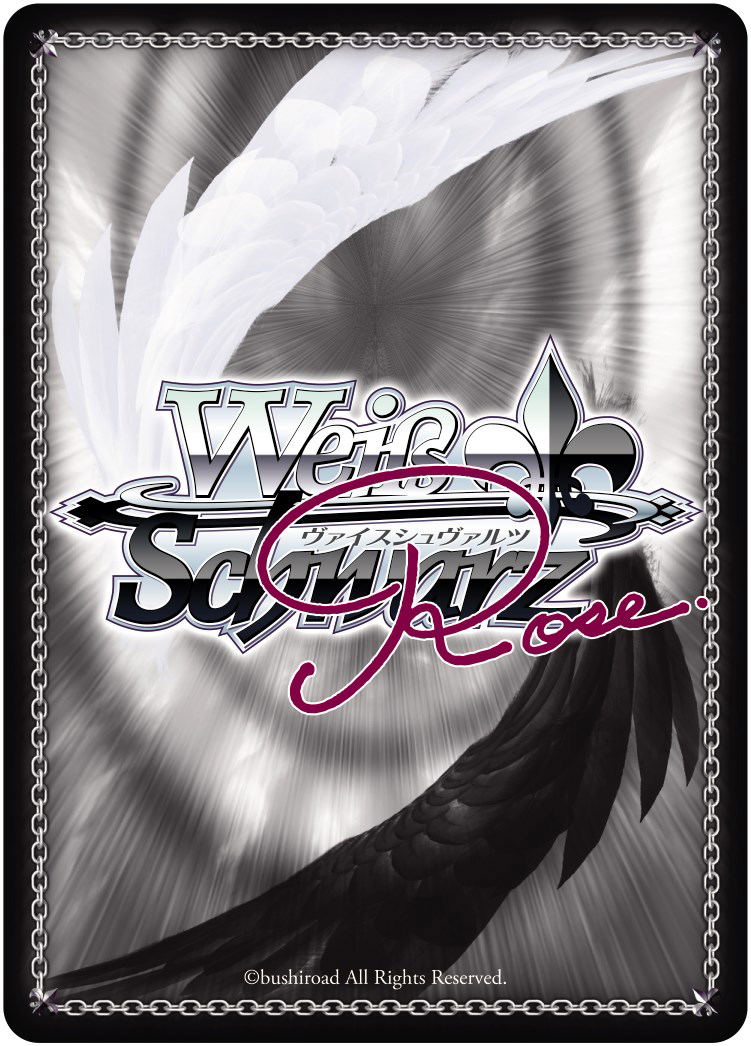 Annual Bushiroad 2026