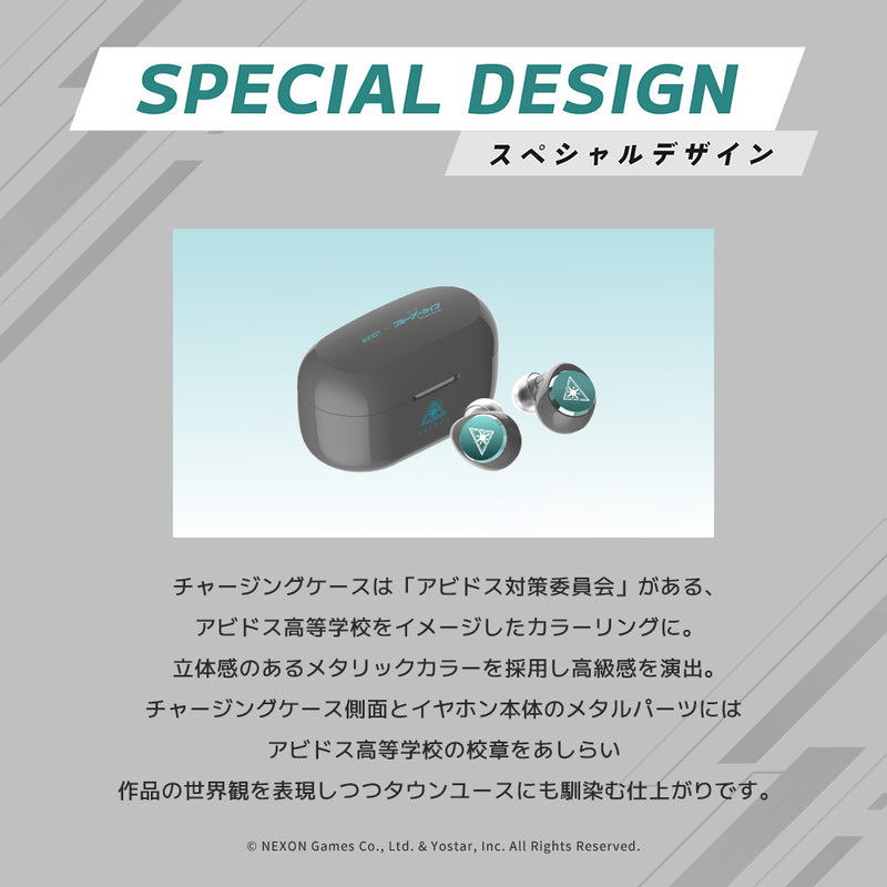 Aviot x Blue Archive Wireless Earphones 対応 Android, iOS