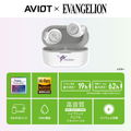 Aviot x Evangelion Wireless Earphones thumbnail 3