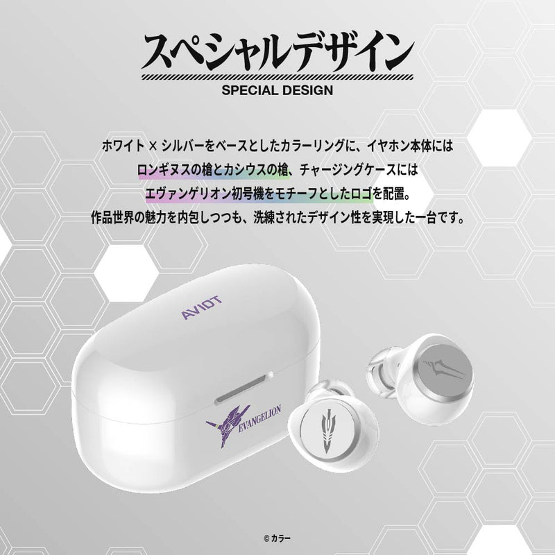 EVANGELION AVIOT イヤフォンセット Aviot x Evangelion Wireless Earphones for Android, iOS