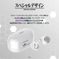 Aviot x Evangelion Wireless Earphones thumbnail 6