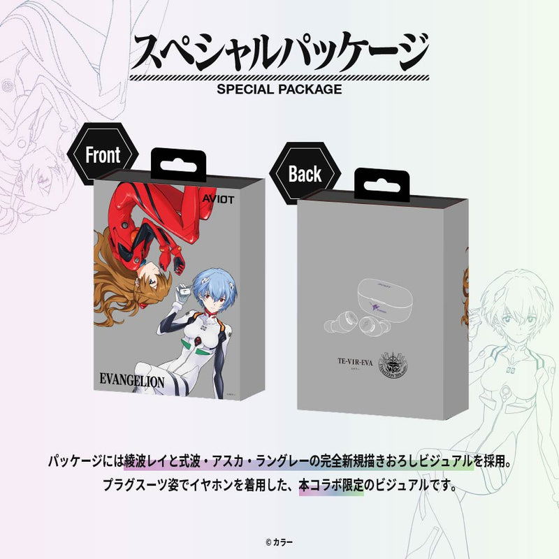 Aviot x Evangelion Wireless Earphones for Android, iOS
