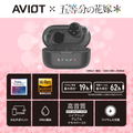 Aviot x The Quintessential Quintuplets Wireless Earphones thumbnail 3