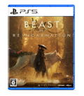 Beast of Reincarnation (Multi-Language) thumbnail 1