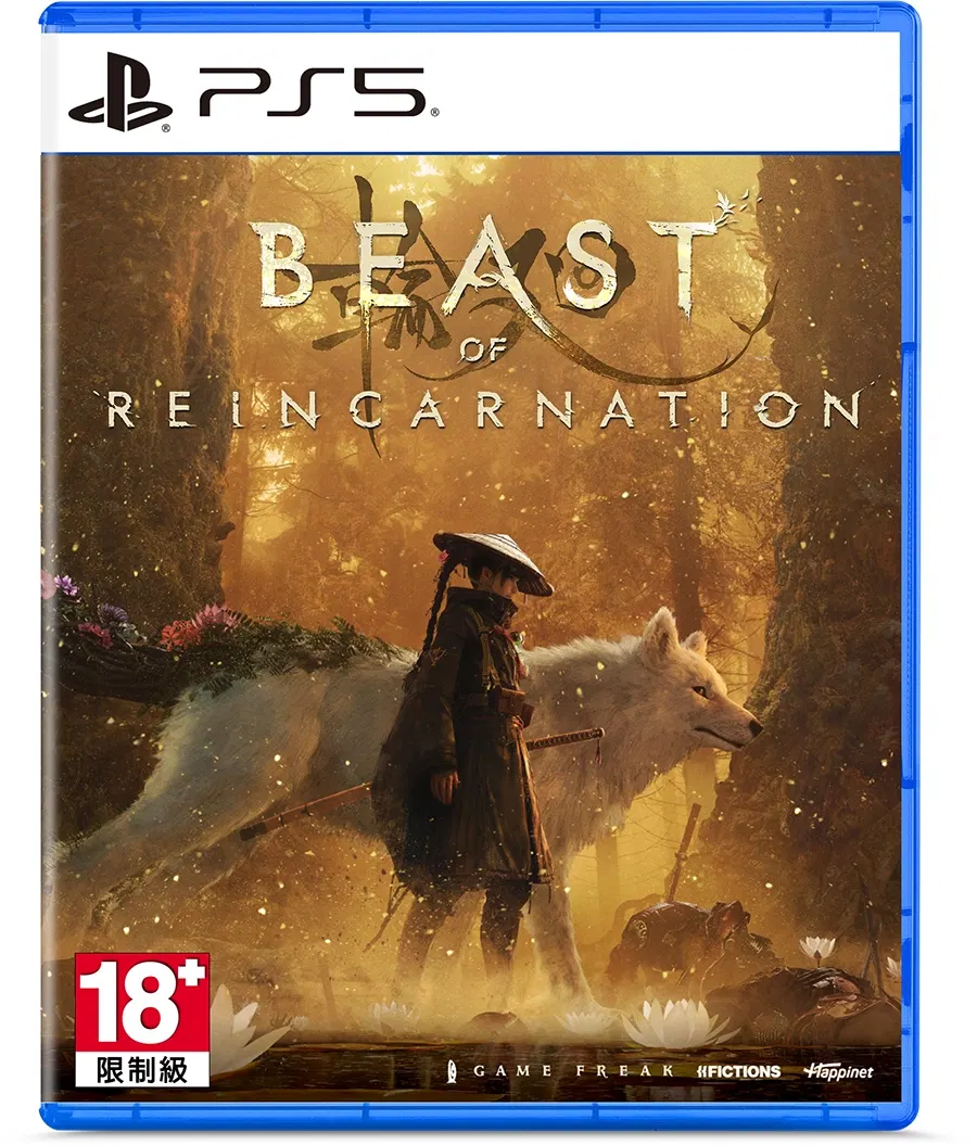 Beast of Reincarnation (Multi-Language) (Cover - Asian) dành cho