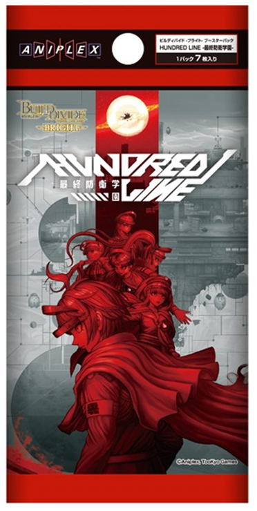Build Divide -Bright- Booster Pack The Hundred Line -Last Defense Academy- (Set of 16 Packs)