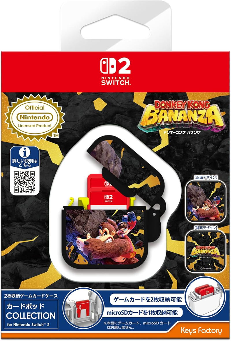 Card Pod Collection for Nintendo Switch 2 (Donkey Kong Bananza) image 1