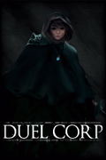 Duel Corp. <span class="ext" style="background-color: #2a475e; color: #FFFFFF;">STEAM</span> <span class="ext ext_digital">digital</span> thumbnail 1