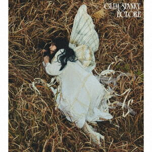Eclore [w/ Blu-ray Limited Edition] (Glim Spanky)