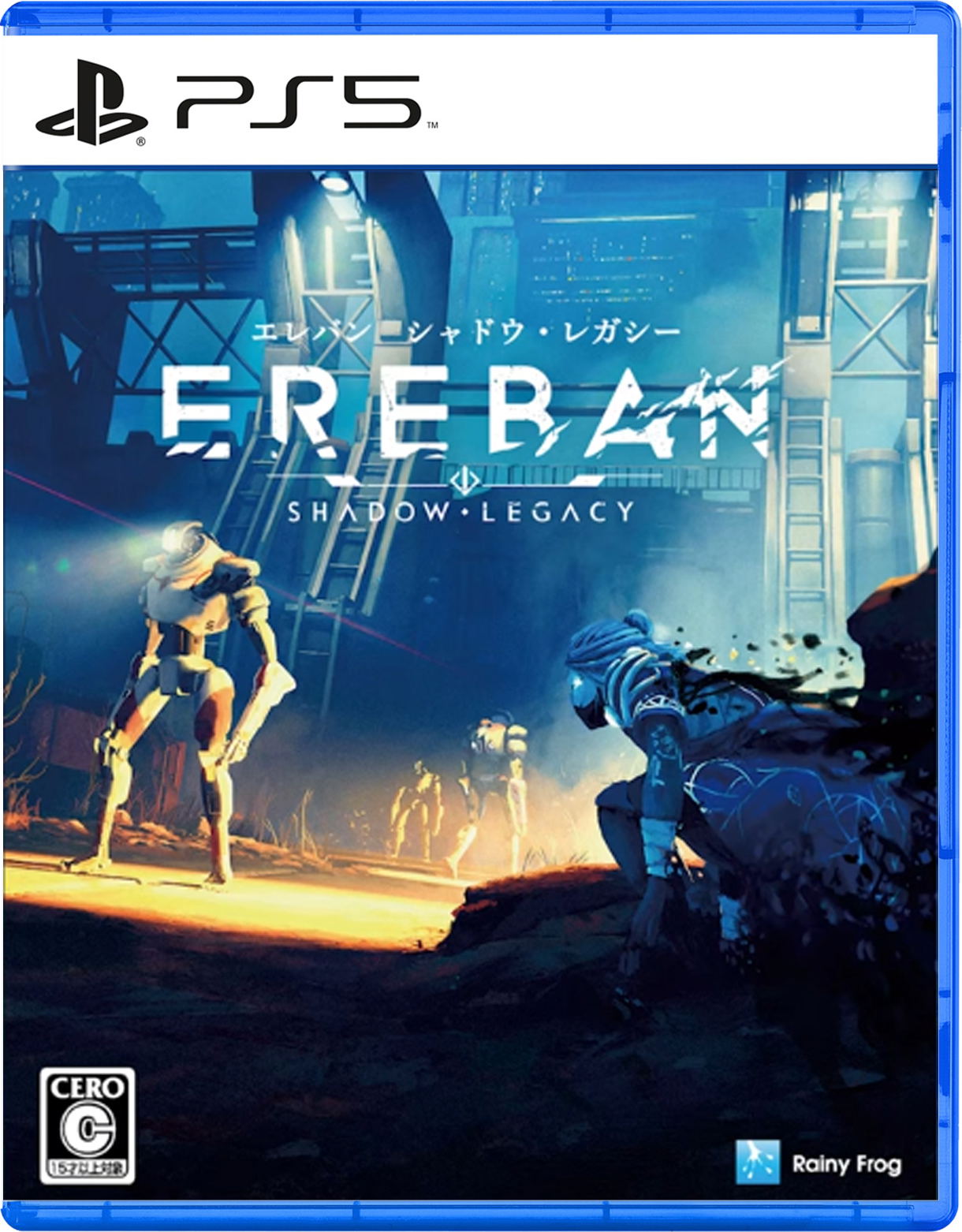 Ereban: Shadow Legacy (Multi-Language) for PlayStation 5