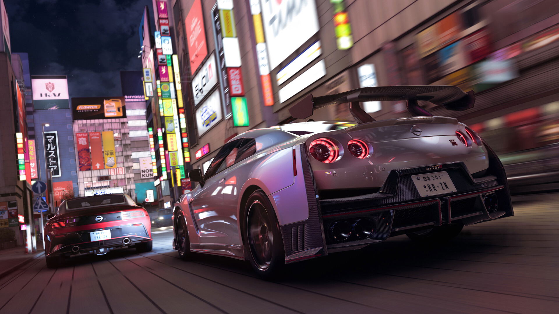 Forza Horizon 6 (Multi-Language) (Cover - Asian) for Xbox Series X