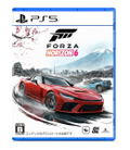 Forza Horizon 6 (Multi-Language) thumbnail 1