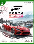 Forza Horizon 6 (Multi-Language) thumbnail 1