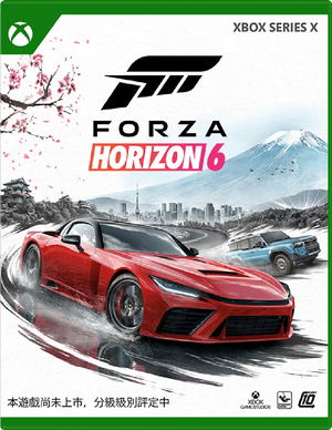 Forza Horizon 6