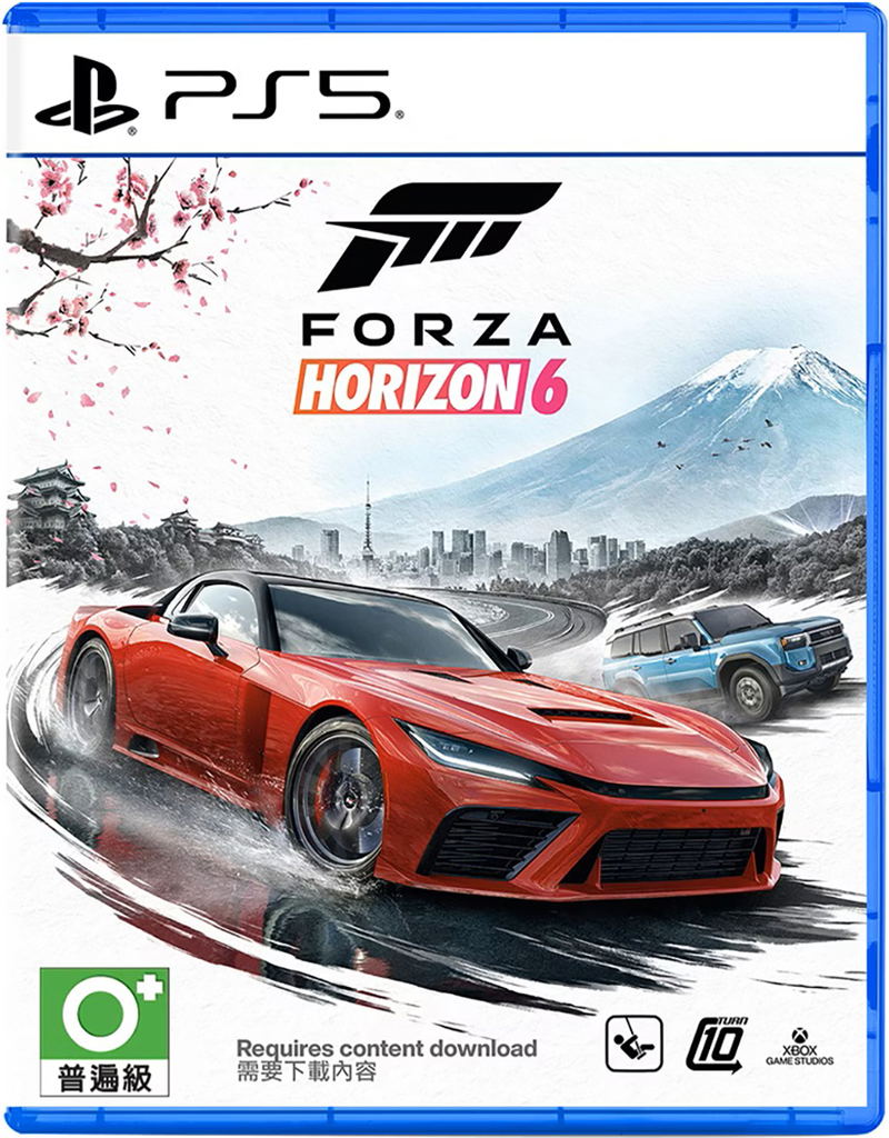 Forza Horizon 6 (Multi-Language) image 1