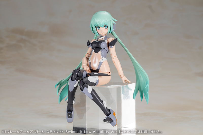 Frame Arms Girl Plastic Model Kit: Stylet Swimsuit Low Visibility Ver. image 12