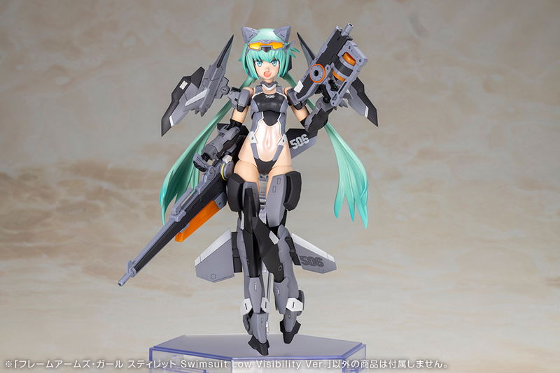 Frame Arms Girl Plastic Model Kit: Stylet Swimsuit Low Visibility Ver. image 14