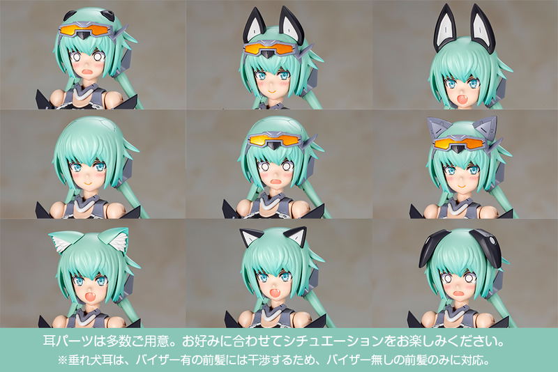 Frame Arms Girl Plastic Model Kit: Stylet Swimsuit Low Visibility Ver. image 15
