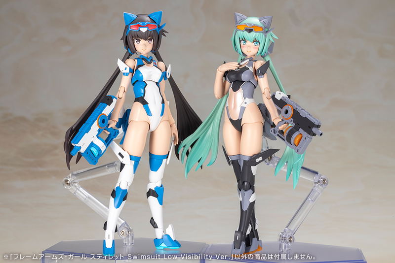 Frame Arms Girl Plastic Model Kit: Stylet Swimsuit Low Visibility Ver. image 16