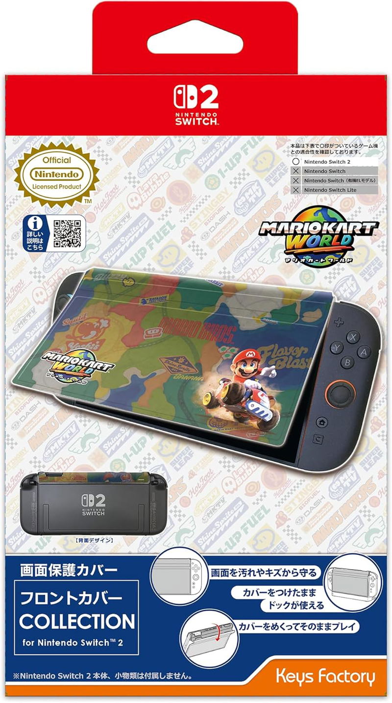 Front Cover Collection for Nintendo Switch 2 [Mario Kart World] image 1