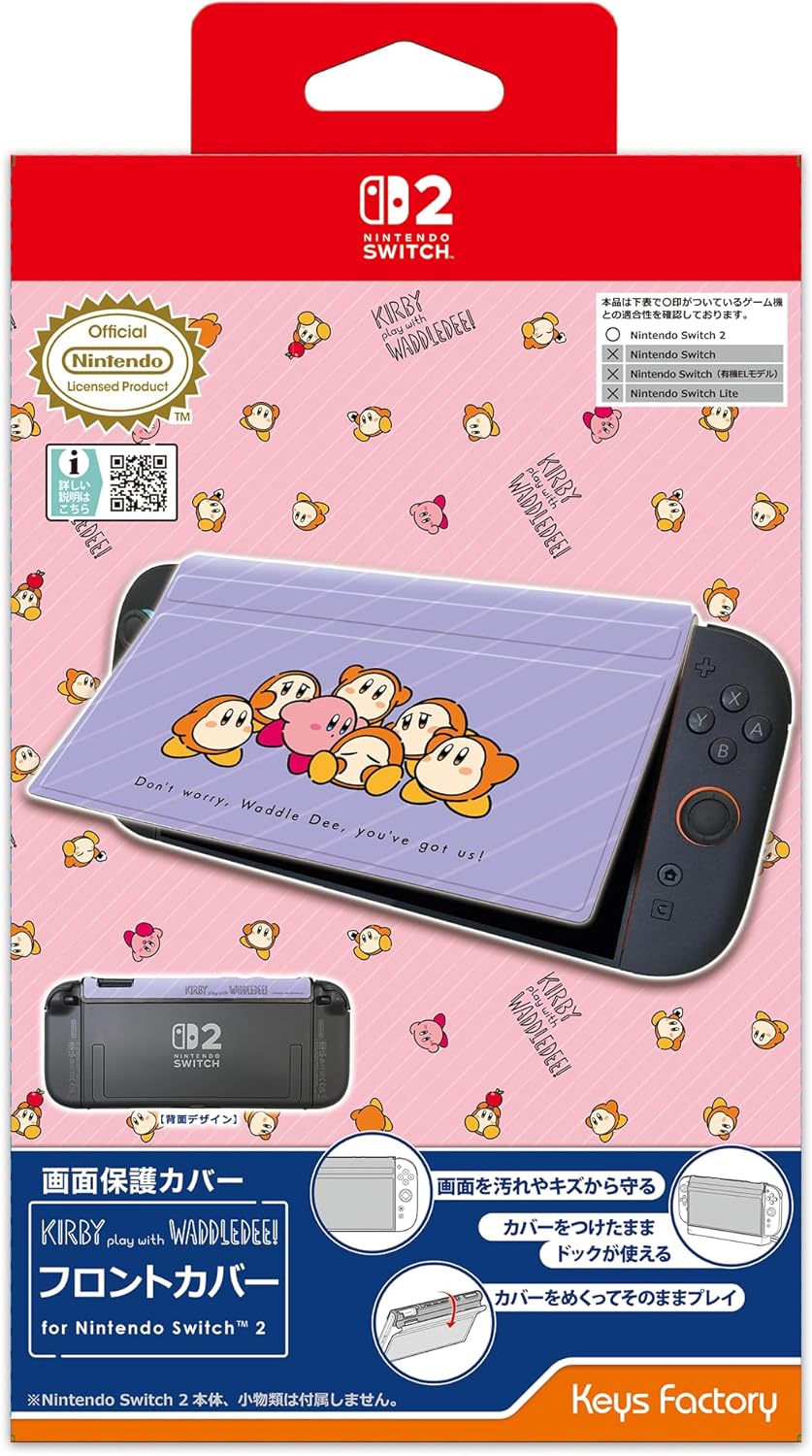 Front Cover for Nintendo Switch 2 [Kirby Play with Waddle Dee] for