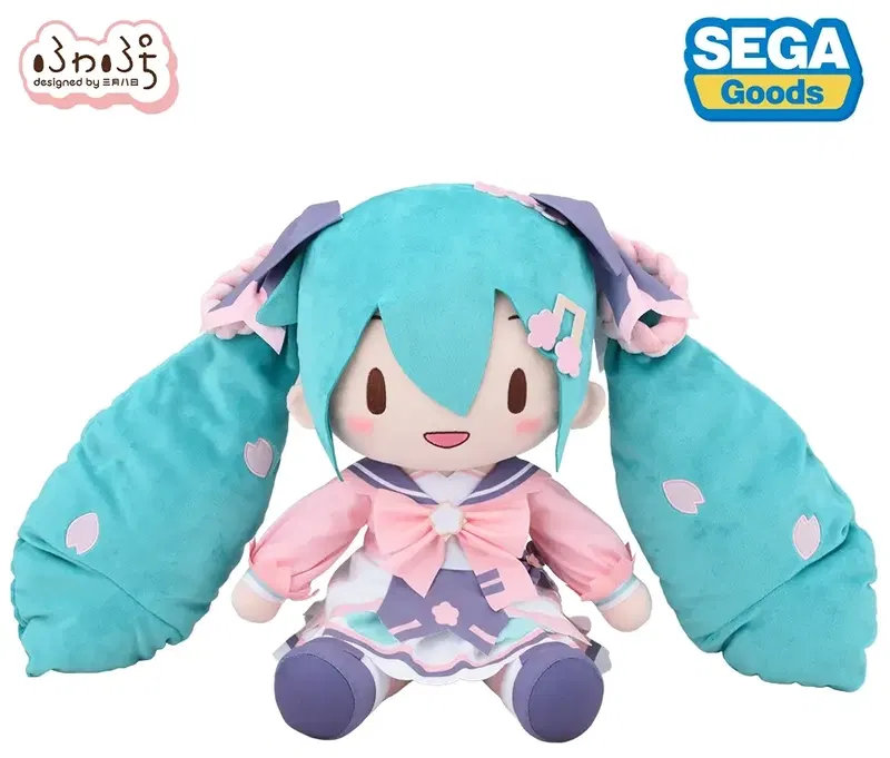 Hatsune Miku New Semester Fuwa Petit Plush LL image 1