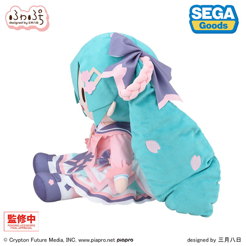 Hatsune Miku New Semester Fuwa Petit Plush LL image 2