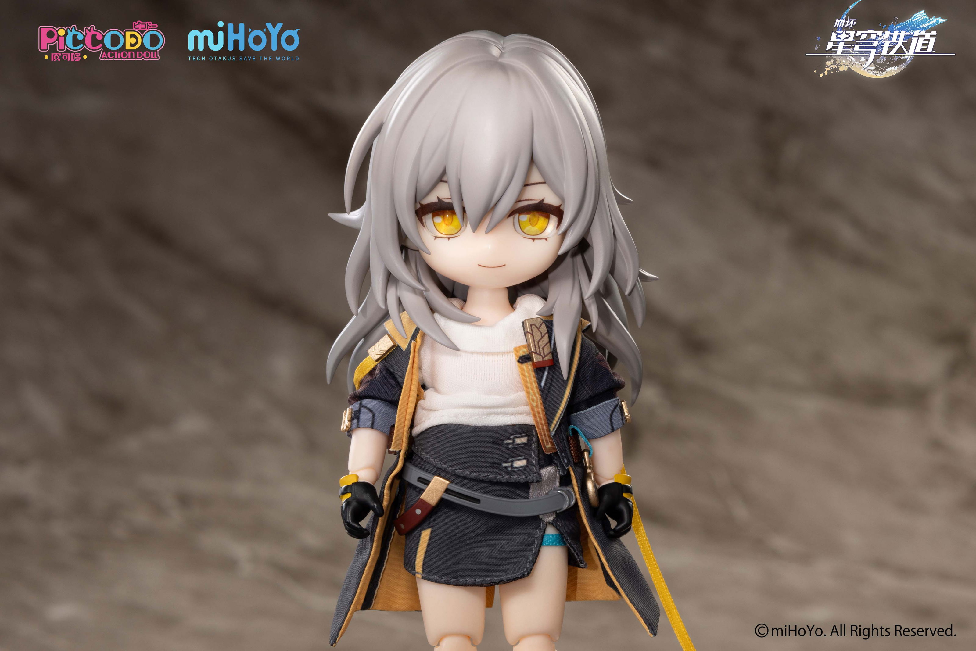 Piccodo Action Doll x Honkai Star Rail: Trailblazer (Female
