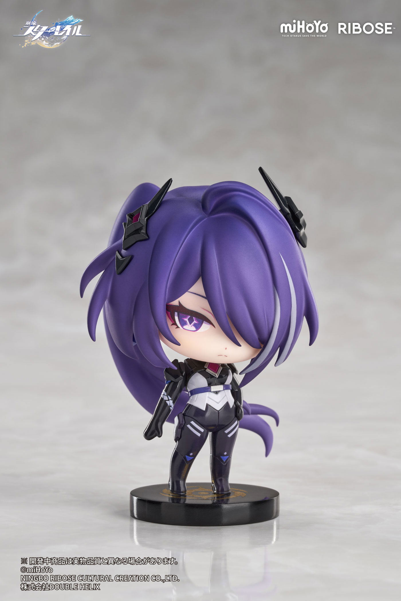 Honkai: Star Rail Nameless Medal Vol. 2 Figure Acheron