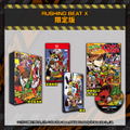 RUSHING BEAT X: Return of Brawl Brothers [Limited Edition] <span class="ext" style="background-color: #00e206; color: #FFFFFF;">Game Cart</span> thumbnail 1