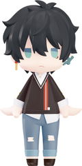 Hello! Good Smile Honkai: Star Rail Dan Heng thumbnail 1