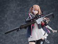 Girls' Frontline 1/7 Scale Pre-Painted Figure: ST AR-15 thumbnail 17