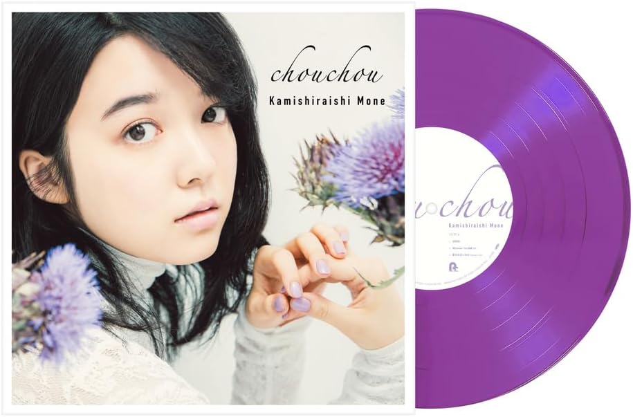 Chouchou (Clear Purple Vinyl) — Import Game Deal