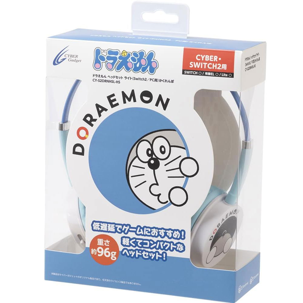 Doraemon Light Headset for Switch/Switch 2/PS5/PS4/PC (Hide and