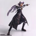 Final Fantasy VII Structure Arts: Sephiroth thumbnail 4