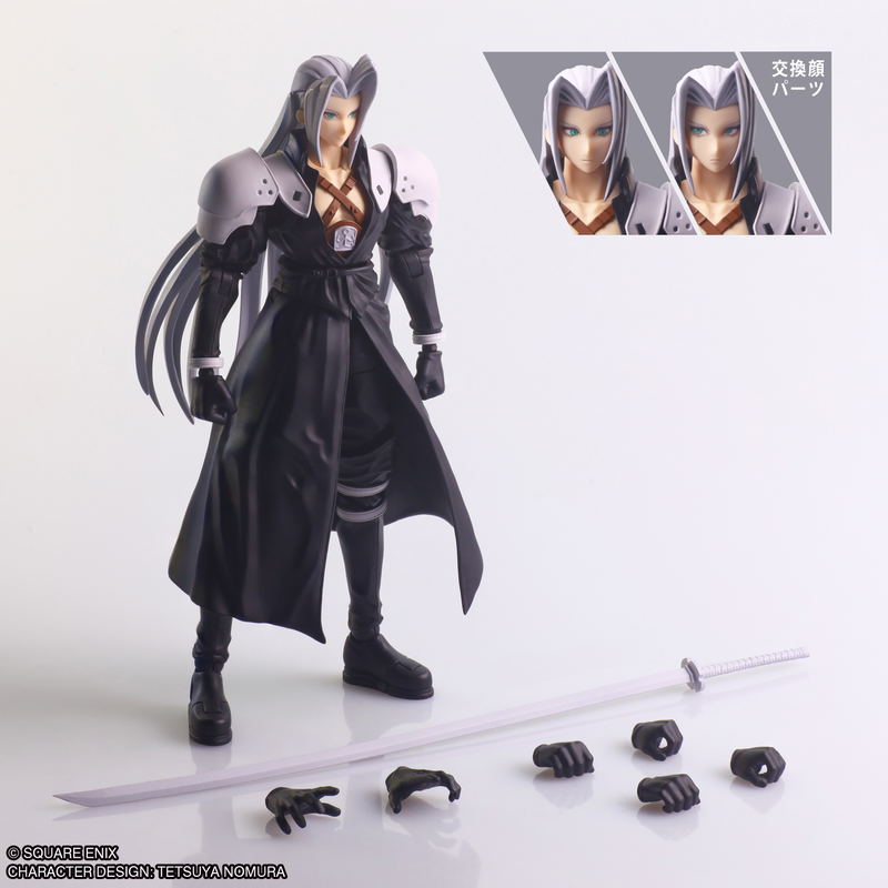 Final Fantasy VII Structure Arts: Sephiroth image 7