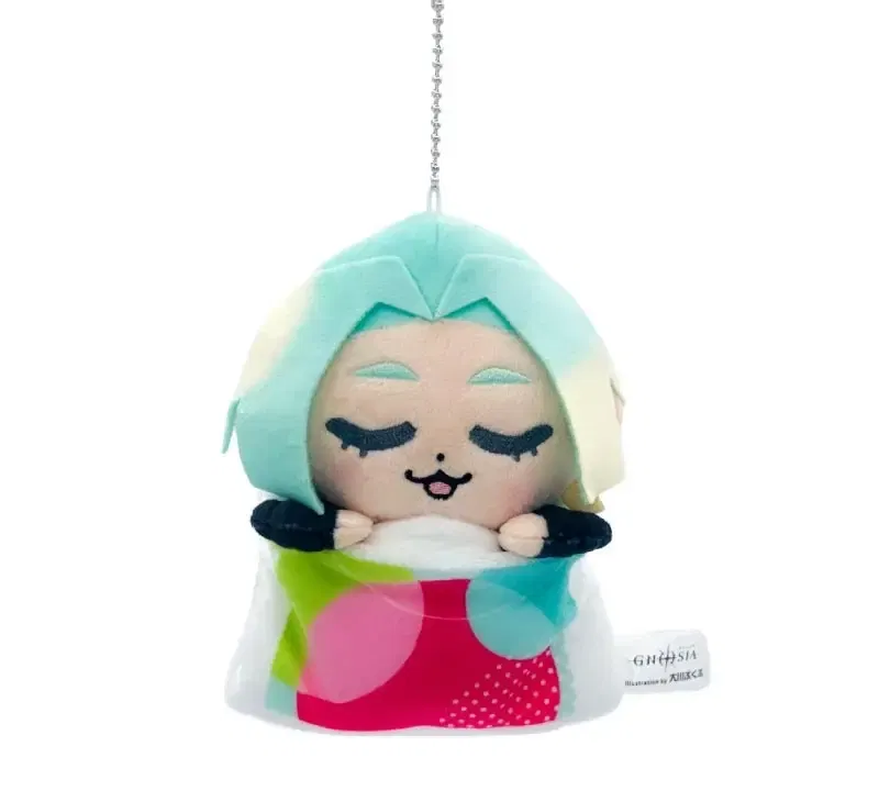 Gnosia x Bkub Cold Sleep Sukoyaka Plush 02 Yuri — Import Game Deal