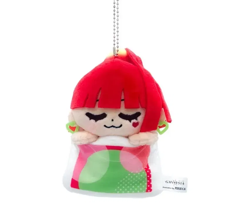 Gnosia x Bkub Cold Sleep Sukoyaka Plush 03 SQ — Import Game Deal