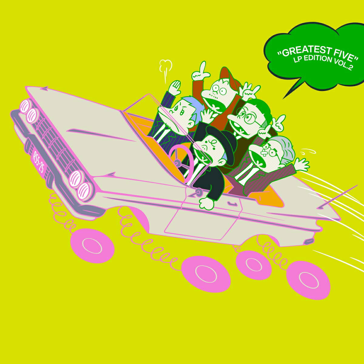 Greatest Five LP Edition Vol.2 [Limited Edition] (Vinyl) (Rip Slyme)