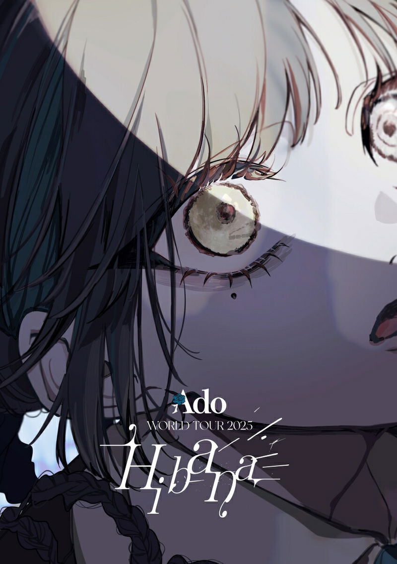Hibana [Regular Edition / Saitama Super Arena] image 1