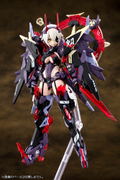 Megami Device 1/1 Scale Plastic Model Kit: AUV Susanowo (Re-run) thumbnail 2